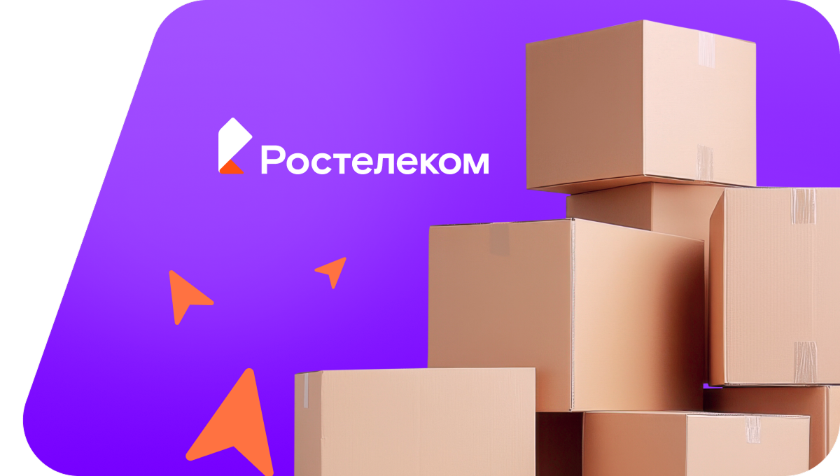 Переезд в новую квартирув&nbsp;село Средняя Терешка (Ульяновская область)